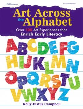 Art Across the Alphabet Exam