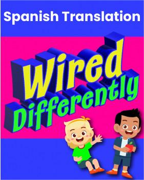 Image for Wired Differently (Spanish Translation) Marty Appelbaum presents Wired Differently (Spanish Translation)